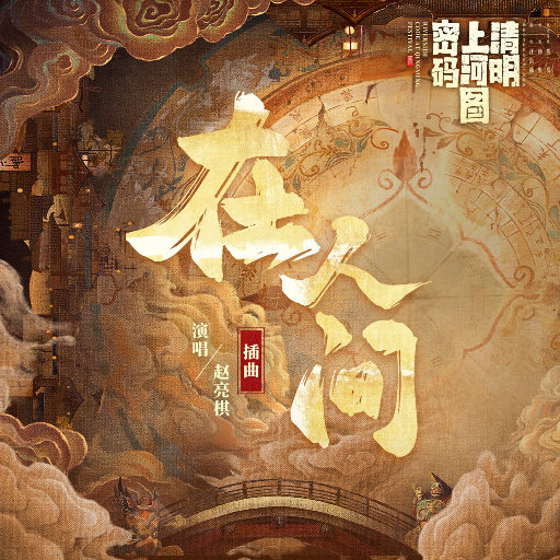 师哥吃美女的奶头

